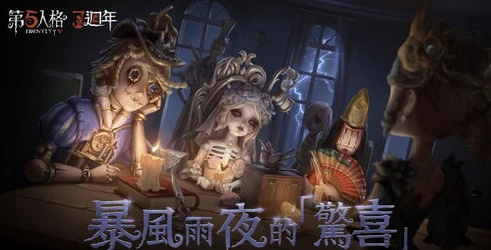 第五人格雕刻家精美图片_第五人格中的可爱雕刻家，独特魅力与背后故事