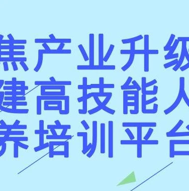 英雄联盟手游技能摆放_英雄联盟手游技能摆放位置，策略与个性化的完美结合