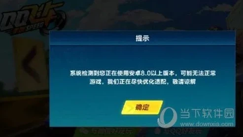 qq飞车的号不见了_QQ飞车账号丢失？别慌，找回攻略全知道