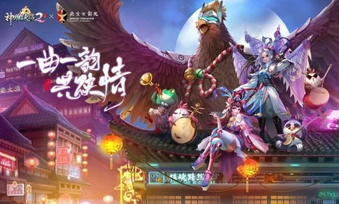 神雕侠侣最新版2021版在线观看_，一场武侠传奇的新演绎与深度解读