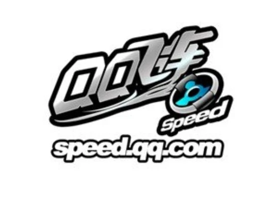 QQ飞车英文名字_Title: QQ Speed: A Thrilling Racing Experience in the Virtual World