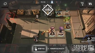 明日方舟之恶魔博士的后官之路笔趣阁_明日方舟，恶魔博士的后宫之路