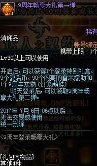 米游社网页版登录入口_探索原神官网米游社，畅享游戏内外的精彩世界