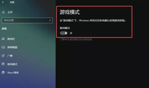 原神如何调帧数显示_原神调帧数全攻略，优化游戏体验的必备技巧