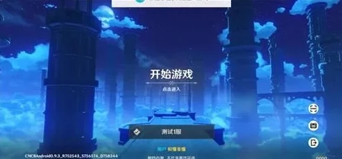 原神怎么在网页上玩_原神网页版登录全攻略，畅享提瓦特大陆之旅