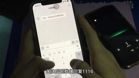 王者荣耀不用登录微信扫码登录_王者荣耀扫码登录，无需微信登录的便捷新方式