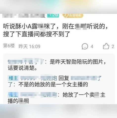 第五人格陪玩小姐姐怎么玩_第五人格陪玩小姐姐，带你畅游恐怖与策略的庄园世界