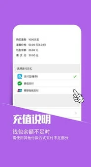 小七手游折扣平台app下载官网_小七手游折扣app，畅享超值游戏体验的绝佳之选