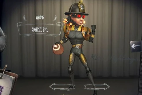 第五人格消防员_〈第五人格〉火灾调查员，探秘动画中的英勇消防员