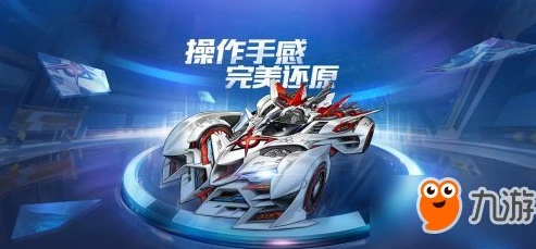 2021qq飞车兑换a车码领取_QQ飞车手游，最新A车兑换码领取全攻略