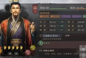 三国志战略版s1抽哪个卡包_三国志战略版S1卡包全解析，抽卡时机与选择策略