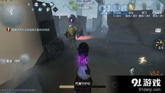 第五人格监管者聂兮怎么玩的_第五人格监管者聂兮玩法全解析