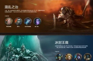 魔兽争霸3重制版自定义战役放哪个文件_魔兽争霸3重制版自定义战役文件存放位置全解析