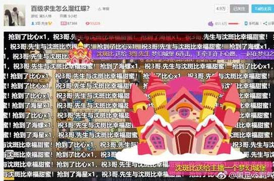 4399第五人格专区_探索4399第五人格云游戏，一场独特的悬疑竞技之旅