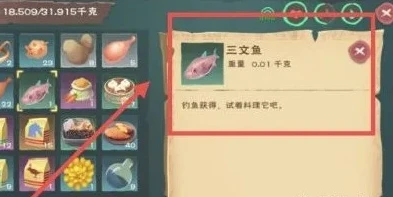 创造与魔法水池龟饲料怎么制作的_创造与魔法，水池龟饲料制作全解析