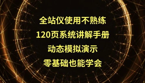 原神pc端熟练操作在哪_原神PC端熟练操作全解析，从入门到精通