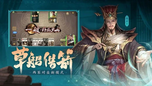 三国杀十周年mod_三国杀十周年手游模拟器，重温经典，畅享独特游戏体验