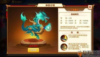 三国杀名将传礼包领取码表_三国杀名将传礼品码全解析，海量福利等你拿