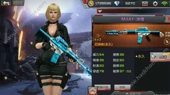 穿越火线m4a1星象的描述是什么_穿越火线枪战王者，M4A1 - 星象深度解析