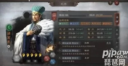 三国志战略版草船借箭和刮骨疗毒哪个好_〈三国志战略版〉草船借箭与刮骨疗毒，两大神技深度解析