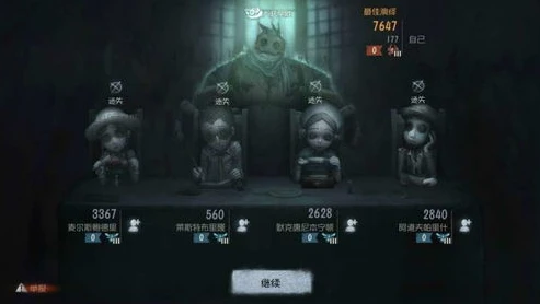 第五人格溜鬼的音乐_第五人格溜鬼BGM，心跳旋律中的生存博弈