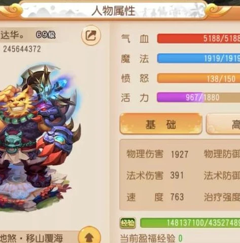 梦幻手游怎么用电脑玩_梦幻西游手游电脑版，畅玩梦幻世界的电脑操作指南