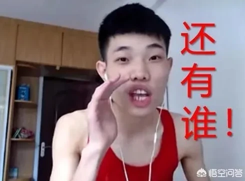 和平精英鲨鱼叫什么ID_和平精英鲨鱼，不求人之后的又一热门主播