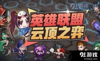 创造与魔法灰蝙蝠合成方法图_创造与魔法，灰蝙蝠合成全解析