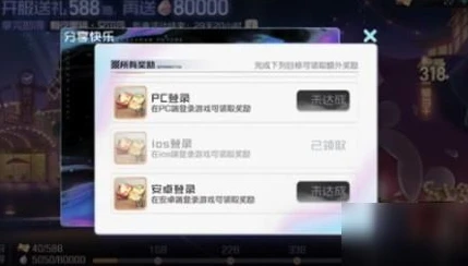 三国志战略版九游pc端怎么登录_三国志战略版九游PC端登录全攻略，轻松踏入三国战略世界