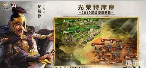 三国志战略版九游pc端怎么登录_三国志战略版九游PC端登录全攻略，轻松踏入三国战略世界