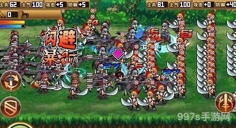 三国志侵略如火_三国志侵略版js game兑换码全解析，探索三国乱世的超值福利