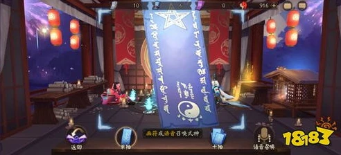 阴阳师2020萌新攻略_阴阳师2020新人入坑全攻略