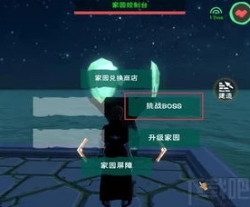 创造与魔法官方电脑版怎么下载安装_创造与魔法电脑版下载全攻略，畅享魔法世界的第一步