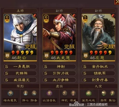 三国志战略版华为官方网站登录_探索〈三国志战略版〉华为官方网站，深度解析游戏魅力与特色