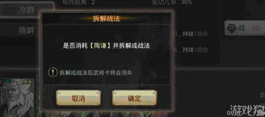 率土之滨网易端在哪下_率土之滨网易电脑版，下载指南与游戏深度解析