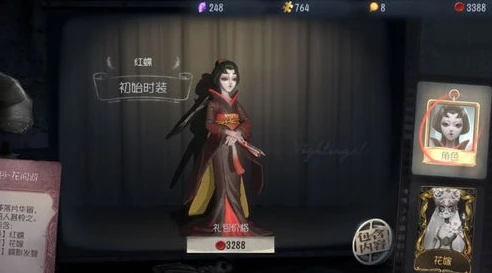 第五人格红蝶血扇三视图高清_红蝶血扇背后的凄美与哀怨，第五人格中的独特故事