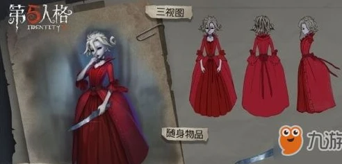 第五人格红夫人技能讲解_第五人格红夫人技能深度解析，优雅背后的致命威胁