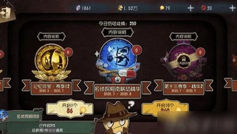 网易第五人格联动预约_第五人格联动新游戏，深度解析玩法与联动亮点