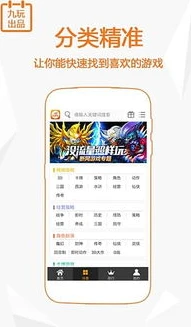 1折手游平台app_0.1折手游大礼包领取全攻略，畅享1折手游平台APP超值福利