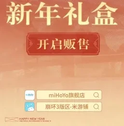 mihoyo账号中心官网_原神账号登录官网，通往提瓦特大陆的入口——米哈游账号中心全解析