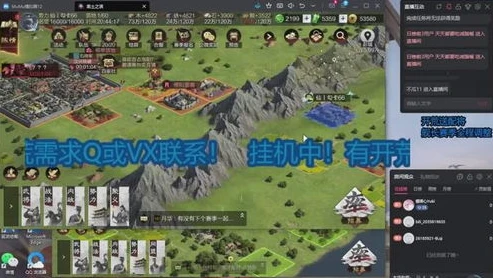 率土之滨网易正版入口在哪_探寻〈率土之滨网易正版〉入口，开启三国策略大幕