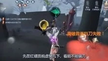 第五人格云游戏入口_探索第五人格免费云玩入口，畅享非对称竞技乐趣