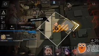 明日方舟4—8攻略_明日方舟4 - 8关通关攻略，全方位解析与技巧分享