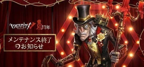 第五人格 空军_第五人格空军莫西，天空下的英勇守护者