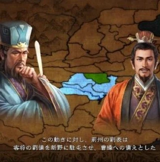 三国志战略版内购破解版无限元宝_远离三国志战略版破解版，维护游戏公平与健康发展