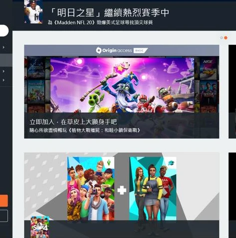 wegame三国杀十周年手机版_深入探索WeGame三国杀十周年互通版，经典与创新的交融