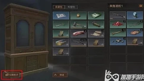 明日之后柜子无法放入金库怎么办_明日之后柜子无法放入金库？解决方法全解析