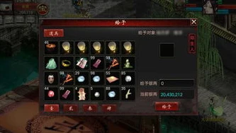 三国志战略版礼包码是多少_三国志战略版2021通用礼包码全解析