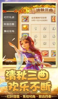 梦幻西游手游微信登录算渠道服吗安全吗_梦幻西游手游微信登录，渠道服与否及安全性全解析