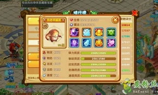 创造与魔法宝宝熊怎么获得的_创造与魔法宝宝熊获取全攻略，探索萌熊之旅